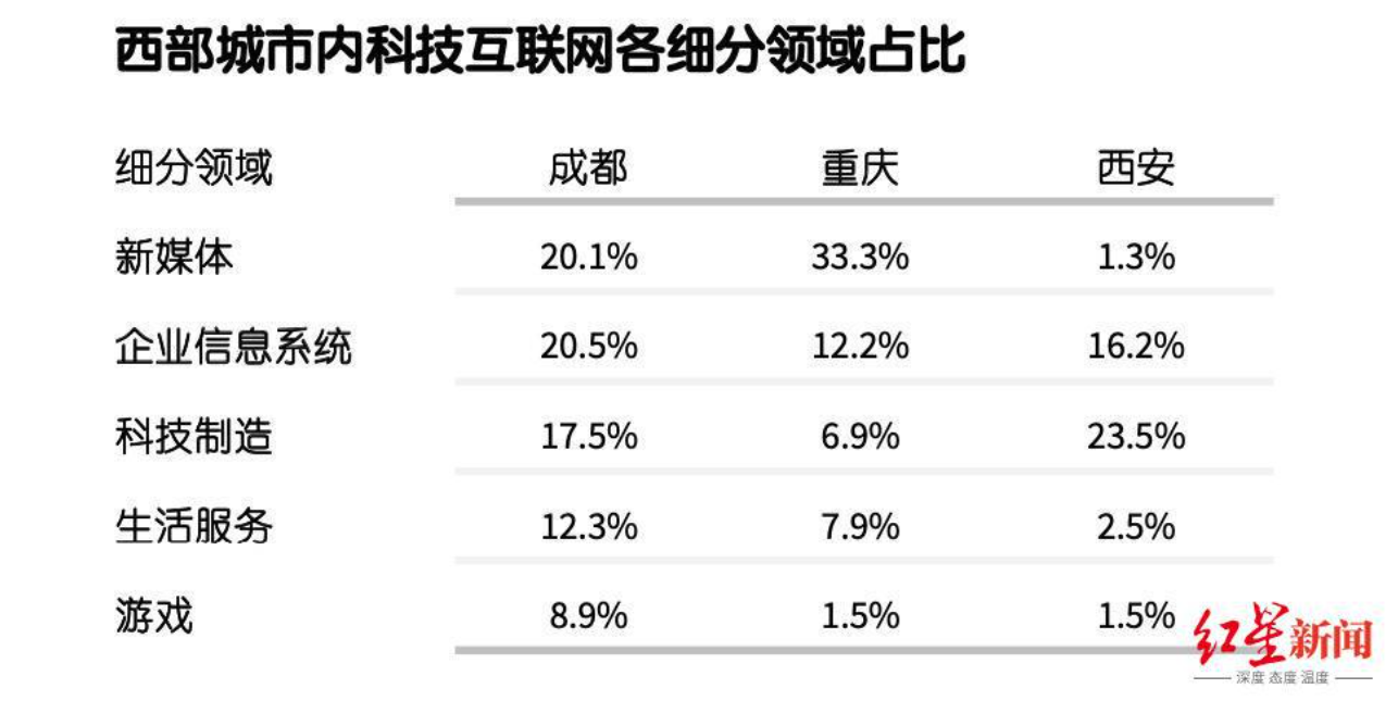 微信图片_20210714083953