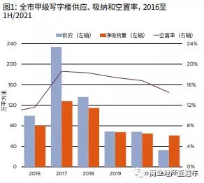 微信图片_20210804084505