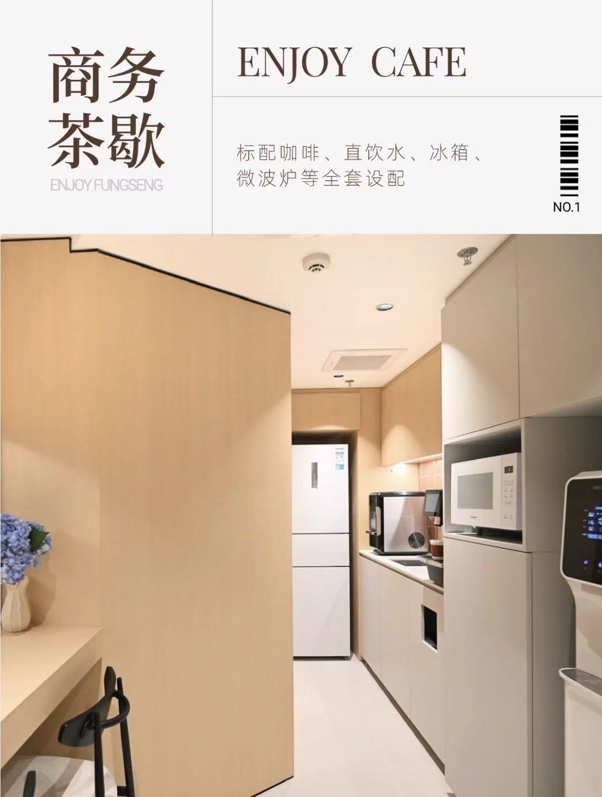 微信图片_20260703191242_201_16