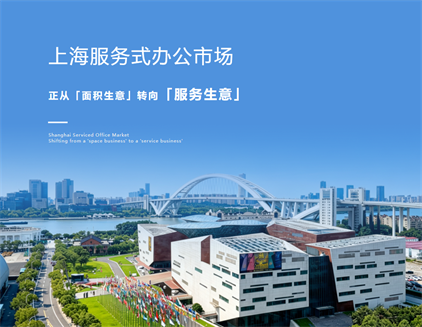 微信图片_20260807113727_3203_6