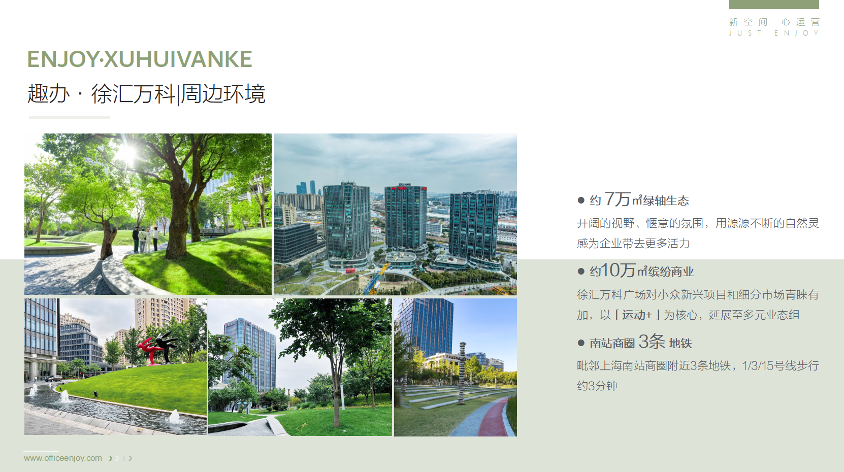 微信图片_20260907104337_4261_6